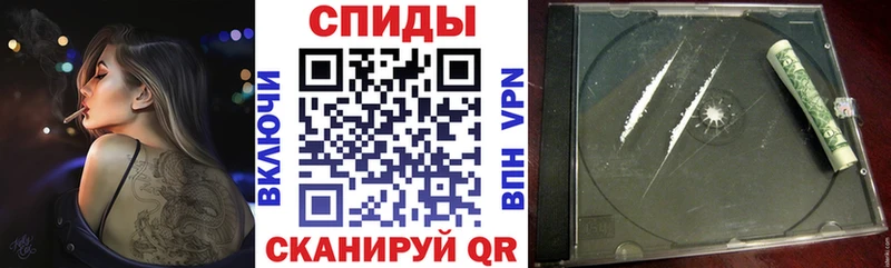 Amphetamine Premium  гидра ТОР  Елец 