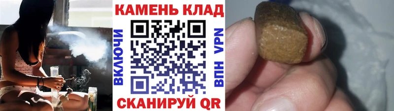 где купить наркоту  Елец  ГАШИШ ice o lator 