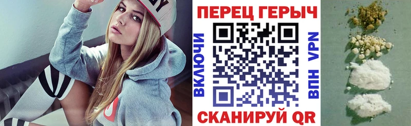 Героин Афган  Елец 