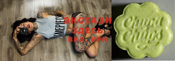 MDMA Premium VHQ Липки