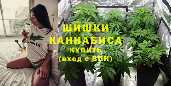 каннабис Лиски