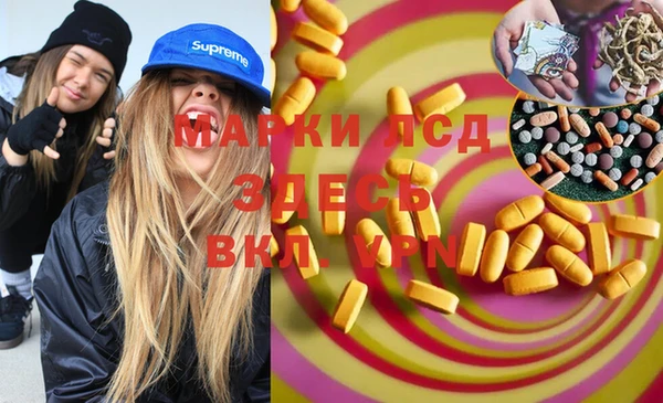 MDMA Premium VHQ Липки