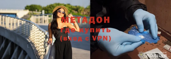 метадон Алзамай