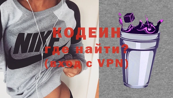 MDMA Premium VHQ Липки