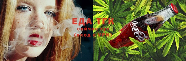 меф VHQ Лихославль