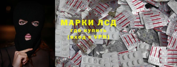 метадон Алзамай