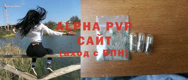 MDMA Premium VHQ Алексеевка
