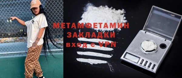 каннабис Лиски