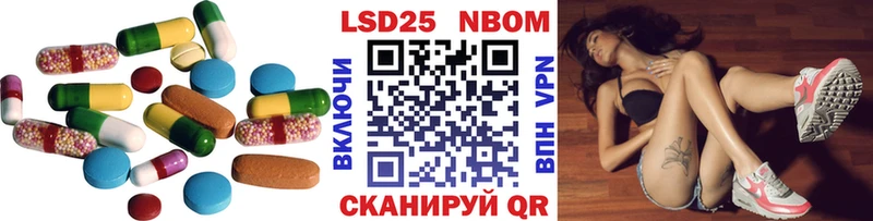 LSD-25 экстази кислота  гидра маркетплейс  Елец 