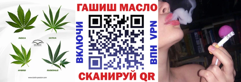 Дистиллят ТГК вейп с тгк  где найти   Елец 